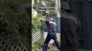 Советский Бокс. Тренировка в любых условиях. 