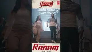 #Ranam #PonnanaKannu 🕺🕺#GVPrakash #Vaibhav #Saras  #ArrolCorelli #lovesong #ytshorts