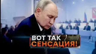 ГОРОДА УКРАИНЫ КОТОРЫЕ ЗАБРАЛА РОССИЯ ‼️