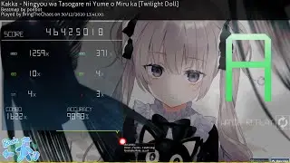 Kakka - Ningyou wa Tasogare ni Yume o Miru ka [Twilight Doll] 98.98% x3 MISS (BringTheChaos)