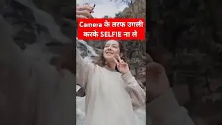 Hacker se khud ko kaise bachaye/two factor authentication/cyber security