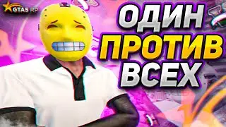 КАК НАДО ВЫИГРЫВАТЬ ВСЕХ НА GTA 5 RP/ ТУЛЕВО ГТА 5 РП