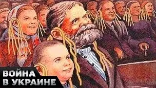 🤡 Топ треш-моментов российской пропаганды этой недели