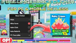 [Free Limited]Race Clicker Script Latest Instant Wins & Auto Click For Pc & Mobile Keyless