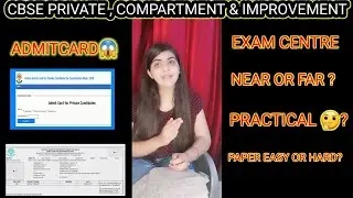 cbse private candidate |all query😱| cbse improvement exam 2021 | cbse compartment exam 2021 latest