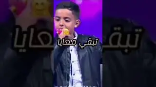 #Tiktok #Maroc 😥😥😥😥😥😥😥😿😿