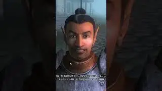 Плэйбой, Филантроп,.....  
