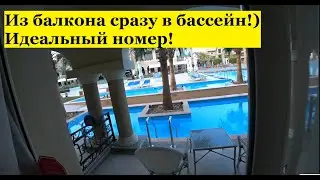 Титаник Роял Обзор номера фемили рум и номера с бассейном!) Titanic Royal Египет Хургада ноябрь 2020