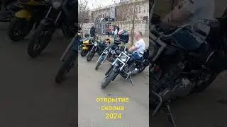 Синий открывает свой первый мотосезон в новом обличии😎