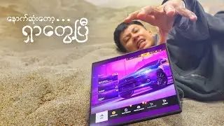 Is this really good for creators? | Samsung Galaxy Z Fold 6