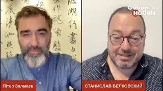 🔴 БЕЛКОВСКИЙ: слили тайное обещание ПУТИНА / Это перечеркнет все / ЗАМЕНУ на трон ОДОБРИЛ НОВЫЙ отец