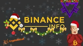 Новости о криптовалюте PRIZM от топовой биржи Binance