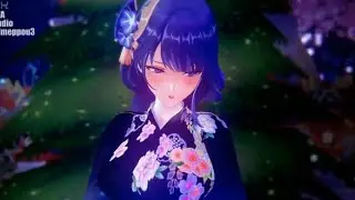 Ei's Christmas Present