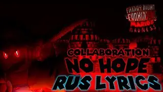 No hope RUS lyrics (Ft. 