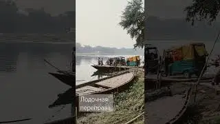 15 января 2024 г.