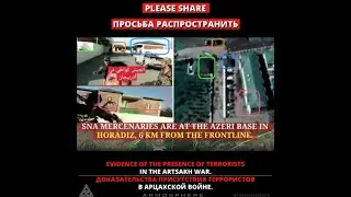 Очередные доказательства джихадистов на стороне Азербайджана против армян Арцаха (Нагорный Карабах)