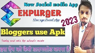 A New-Age Social Media App to share, chat, connect and build travelogue!