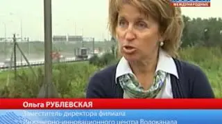 Ароматы Франции