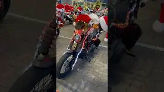 Встреча байкеров Дедов Морозов