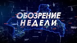 Уборка свёклы в Пинском районе