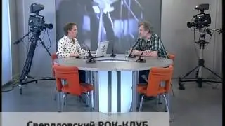 Журналист Дмитрий Карасюк: Настя Полева пела мужским голосом в группе «Трек»