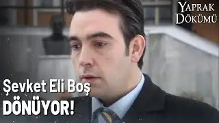 Ferhunde Duruşmaya Gitmiyor! - Yaprak Dökümü Özel Klip
