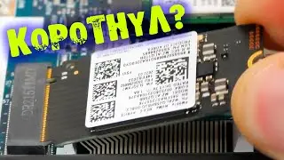 Как убрать M.2 SSD с ноутбука.Как вытащить m2 накопитель