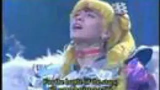 LA FATALITE SEI SENSHI ENGLISH VERSION TRUESAILORCOMET :)