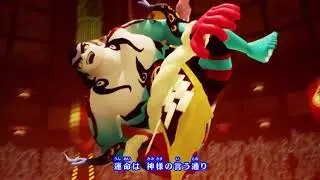 Yo-Kai Watch 4++ | Opening movie (Japan)