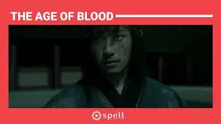 THE AGE OF BLOOD - TRAILER