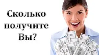 Inweb24 Маркетинг План -  Миллионерский Бонус inweb24