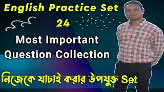 WBP Constable Main English Class 2021 | English Practice Set | English Grammar |