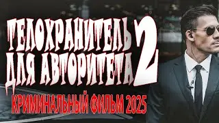 ОН 