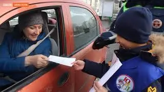 ГБОУ ШКола №2109 Акция Письмо водителю