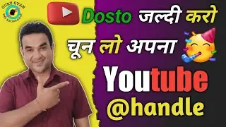 Youtube New Update 2022 | YouTube @handle mil Gaya 