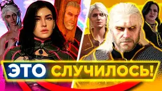 🐺В Ведьмак 4 Геральт НЕ БУДЕТ ГЛАВНЫМ ГЕРОЕМ или БУДЕТ?