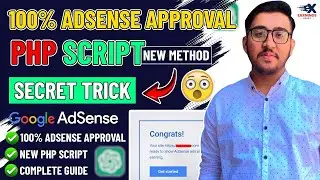 🔥New AdSense Approval PHP Script (Without Articles) | Get Google AdSense Approval Using a PHP Script