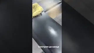 Оконтуривание при покраске! Как исправить косяки при покраске! 