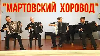 Г. Динику 