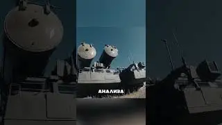 ПУТИН ИДЕТ НА ТАРАН 🤬😳🤯