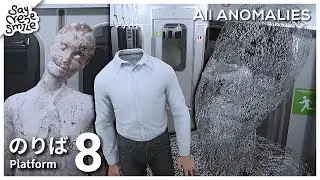 Platform 8 ❘ 8番のりば 【All Anomalies】
