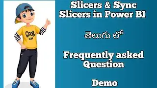 Slicers & Sync Slicers in Power BI Telugu | Power BI Telugu