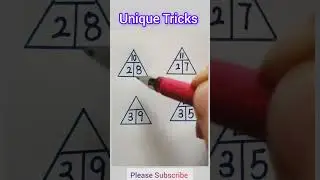 Math Tricks।। Super Math Solution 