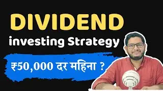 Best Dividend Investing Strategy | Regular income from Share Market | Netbhet MoneySmart