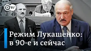 Убийства критиков Лукашенко в 90-е и его режим сегодня. Дочь Юрия Захаренко о репрессиях и протестах