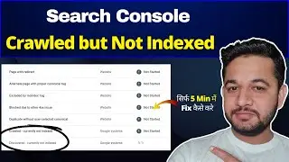 Crawled but not Indexed Error Fixed in Just 5 Minutes | Search Console Page Indexing Error Fix Kare