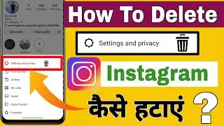 instagram settings and privacy kaise hataye ? || how to remove settings and privacy in instagram
