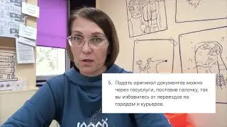 С чего начать поступление в ВУЗ в 2023