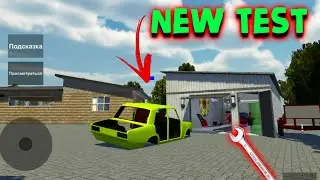 MY CAR GARAGE НОВЫЙ ТЕСТ НА АНДРОИД ОБЗОР CLONE MY SUMMER CAR FOR ANDROID MY CAR GARAGE BETA MOBILE