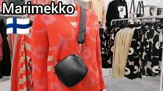Marimekko Финский дизайн, Мода 2023 - Платья, Сумки, Носки, Что купить в Финляндии, Новинки, Шопинг
